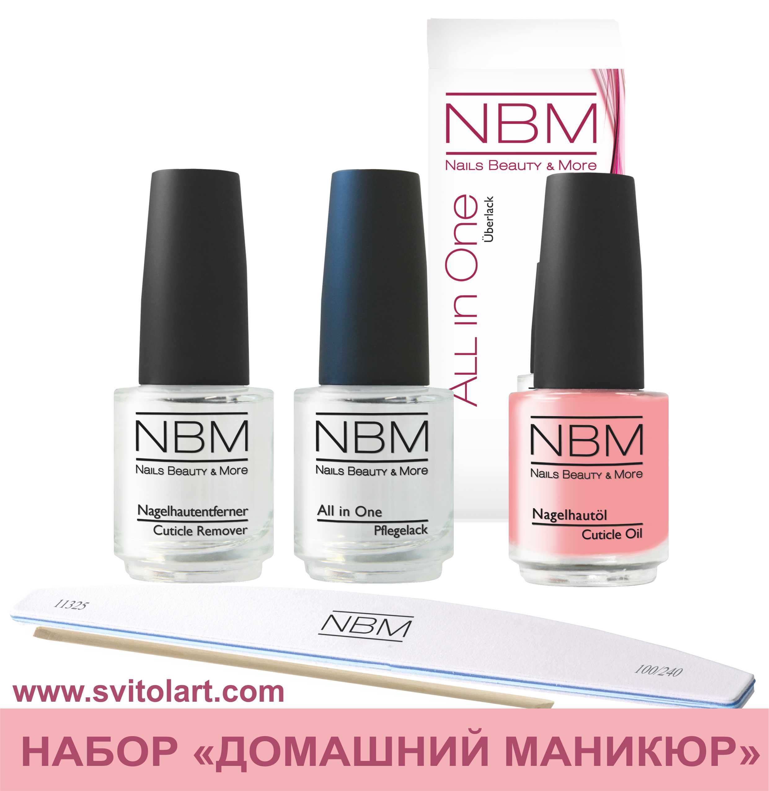 nabory-domashnij-manikyur